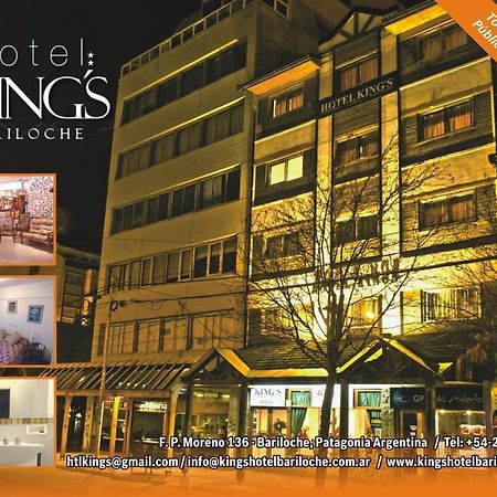 King'S Hotel Bariloche Eksteriør billede